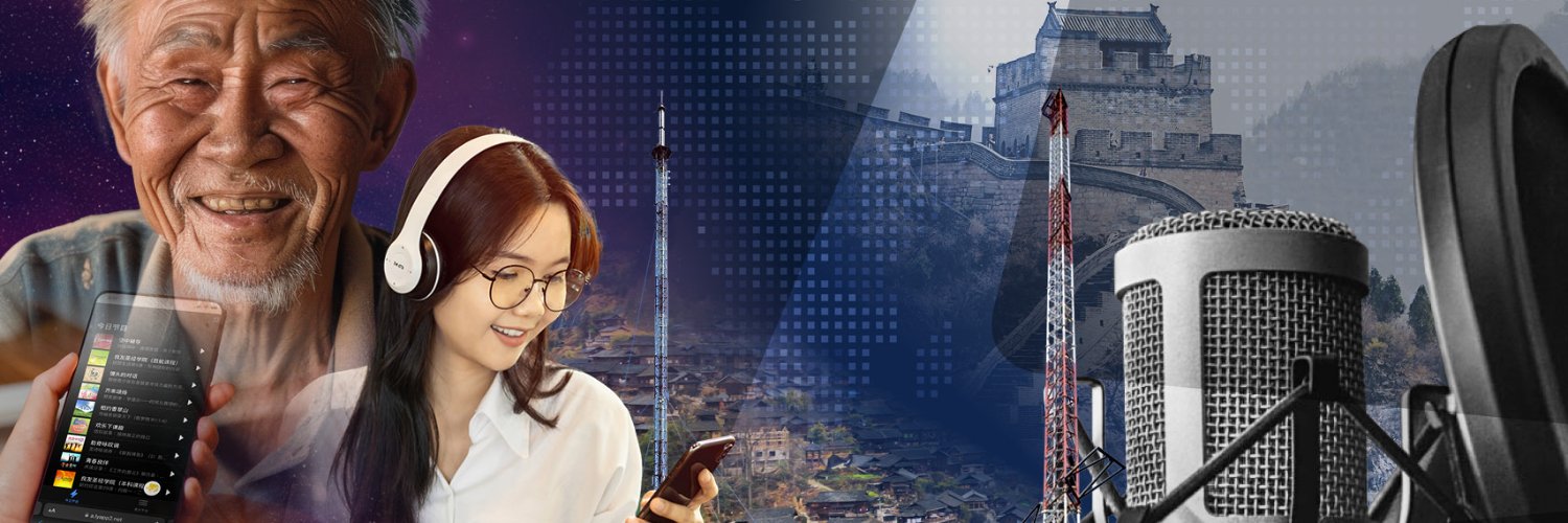 Community Rebuilding